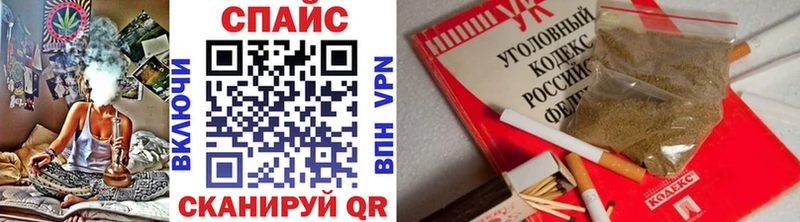 Бутират GHB  KRAKEN ссылка  Лянтор 