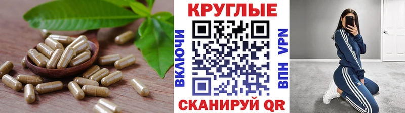 Ecstasy Cube  Лянтор 