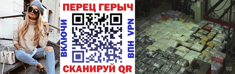 ГЕРОИН Афган  где купить наркоту  Лянтор 
