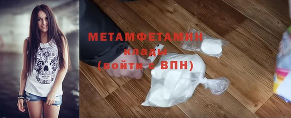 дживик Нязепетровск