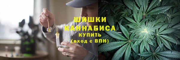 винт Новодвинск