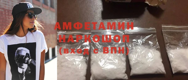 дживик Нязепетровск