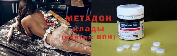 винт Новодвинск