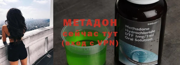 винт Новодвинск