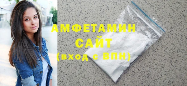 MDMA Premium VHQ Няндома