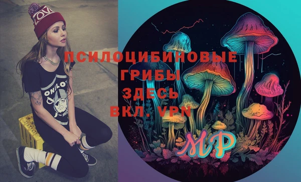 кокаин VHQ Нягань