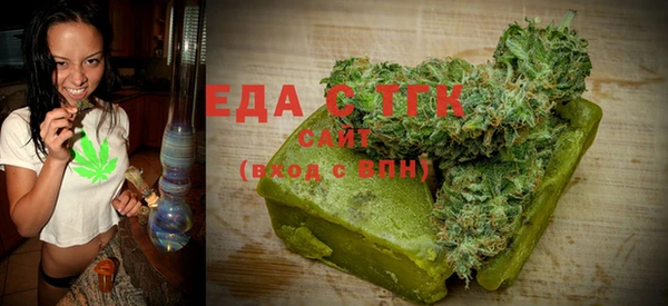 MDMA Premium VHQ Няндома