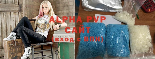 кокаин VHQ Нягань