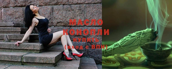 кокаин VHQ Нягань