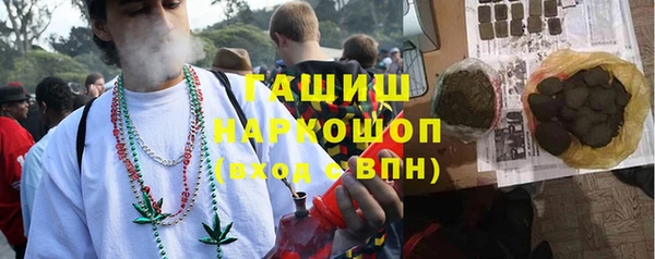 дживик Нязепетровск