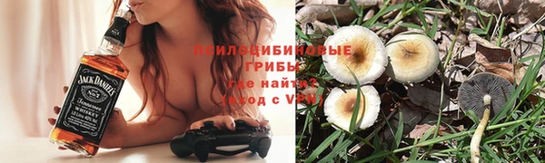 кокаин VHQ Нягань