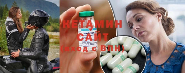 MDMA Premium VHQ Няндома