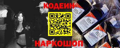 меф VHQ Ирбит