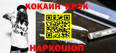 альфа пвп VHQ Изобильный