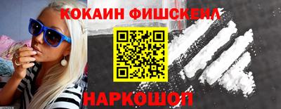 альфа пвп VHQ Изобильный