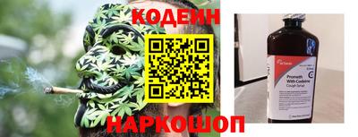 героин Ипатово