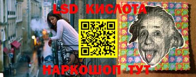 героин Ипатово