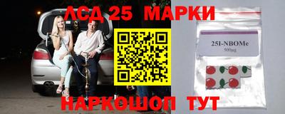 героин Ипатово