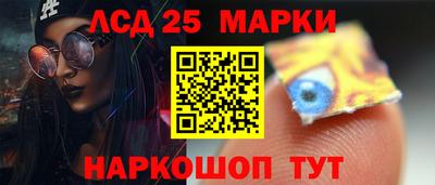 мефедрон VHQ Азнакаево