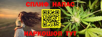 меф VHQ Ирбит