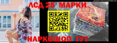 героин Ипатово