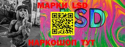 меф VHQ Ирбит