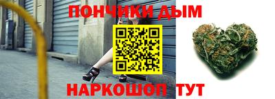 альфа пвп VHQ Изобильный