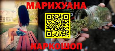 меф VHQ Ирбит