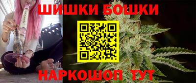 альфа пвп VHQ Изобильный