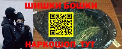 героин Ипатово