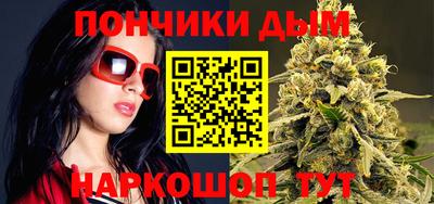 трава Абакан