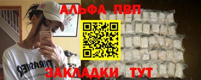 меф VHQ Ирбит