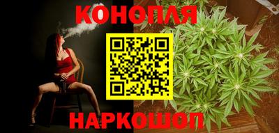 героин Ипатово