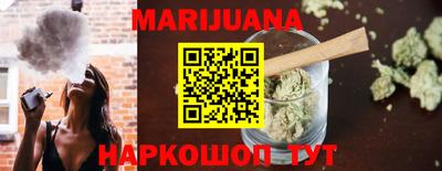 меф VHQ Ирбит