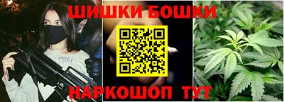 меф VHQ Ирбит