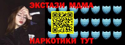 альфа пвп VHQ Изобильный