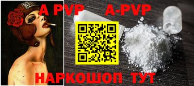 марихуана Балашиха