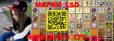 марихуана Балашиха