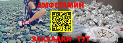 альфа пвп VHQ Изобильный