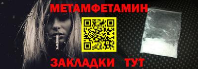 альфа пвп VHQ Изобильный