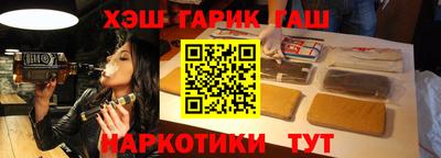 a pvp Балахна