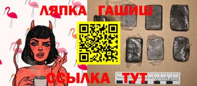 меф VHQ Ирбит