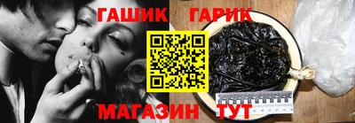 меф VHQ Ирбит