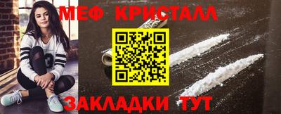 альфа пвп VHQ Изобильный