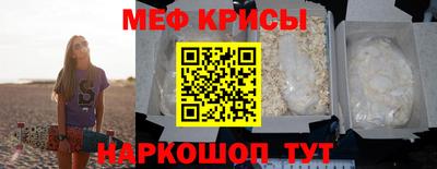 марихуана Балашиха