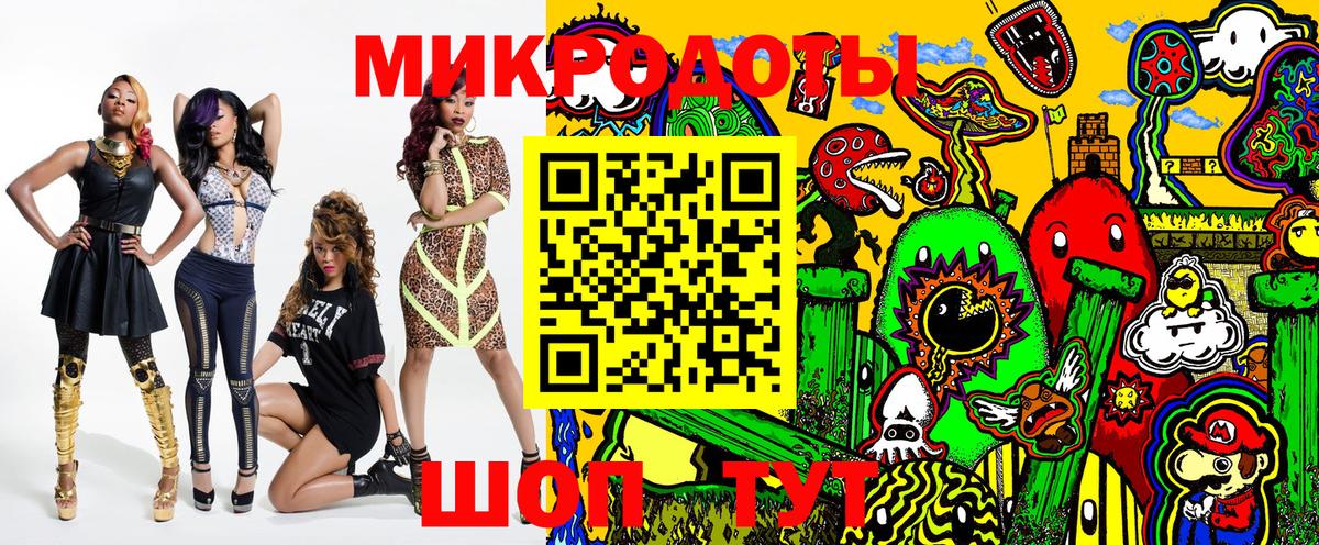 Галлюциногенные грибы ЛСД  купить закладку  Лянтор  Псилоцибиновые грибы GOLDEN TEACHER 