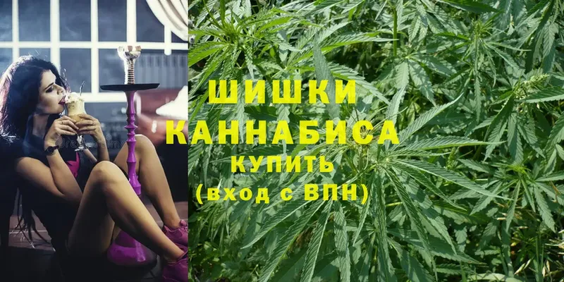 Марихуана OG Kush  Лянтор 